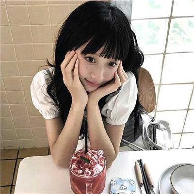 野草蔓生